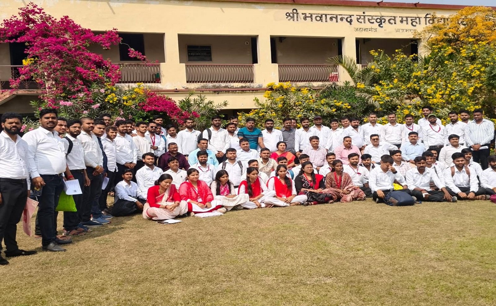 Shri Bhavanand Sanskrit Mahavidyalaya