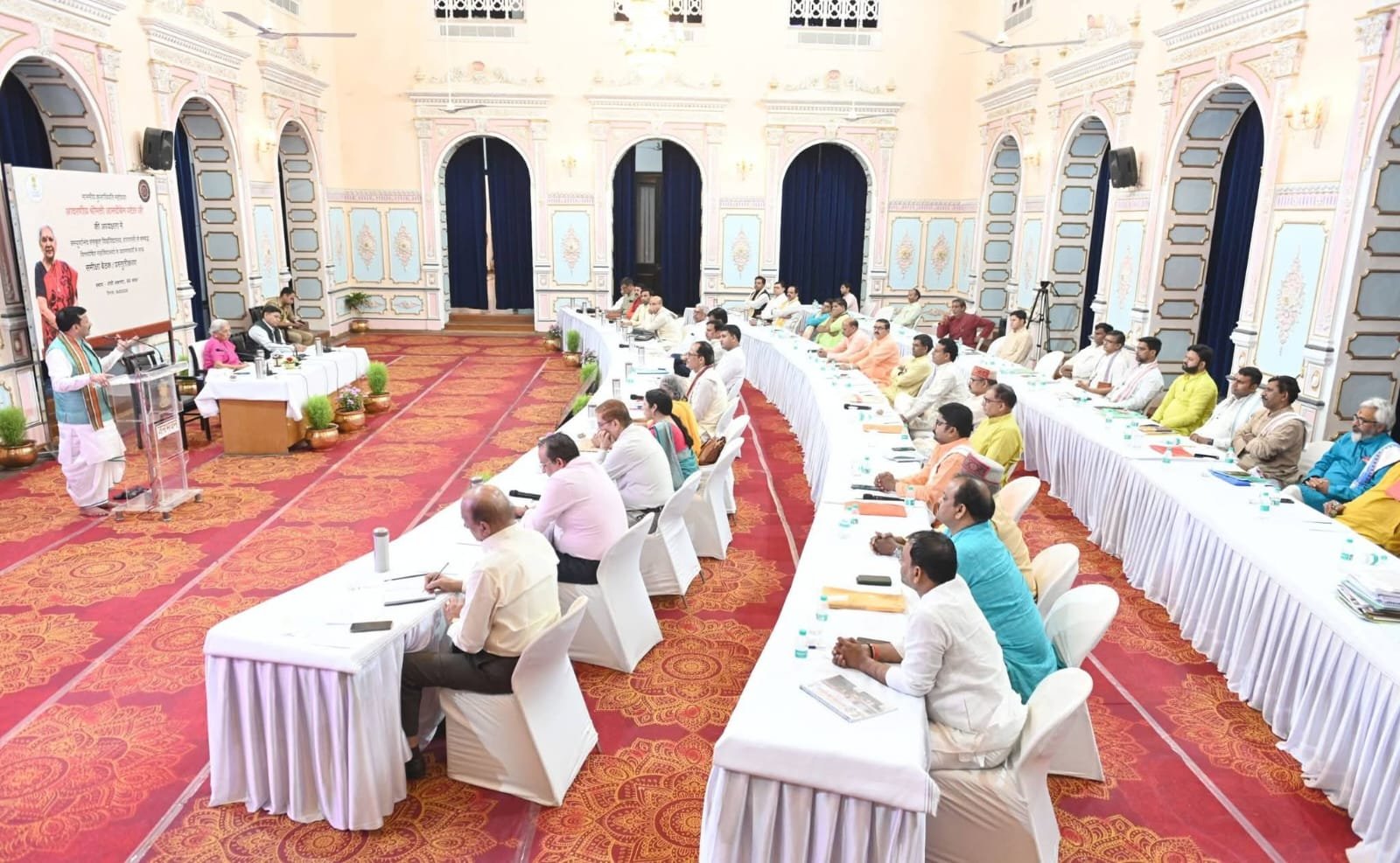 Shri Bhavanand Sanskrit Mahavidyalaya