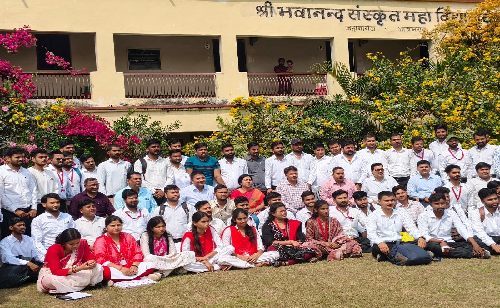 Shri Bhavanand Sanskrit Mahavidyalaya